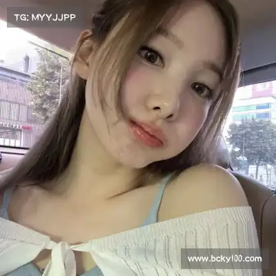 石心欣